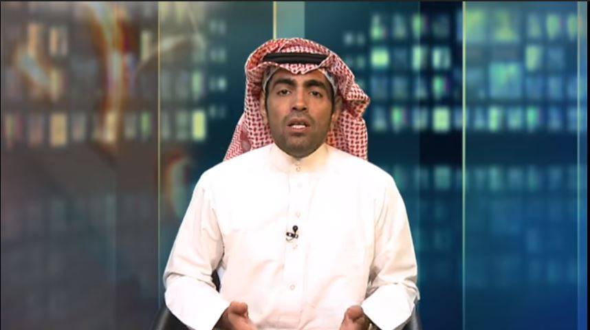 غانم الدوسري - يعنى 