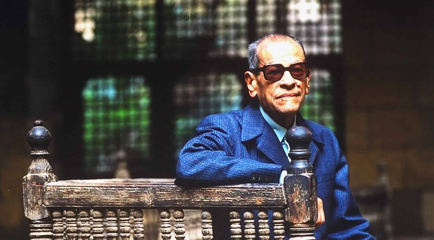 من هو نجيب محفوظ - يعنى 
