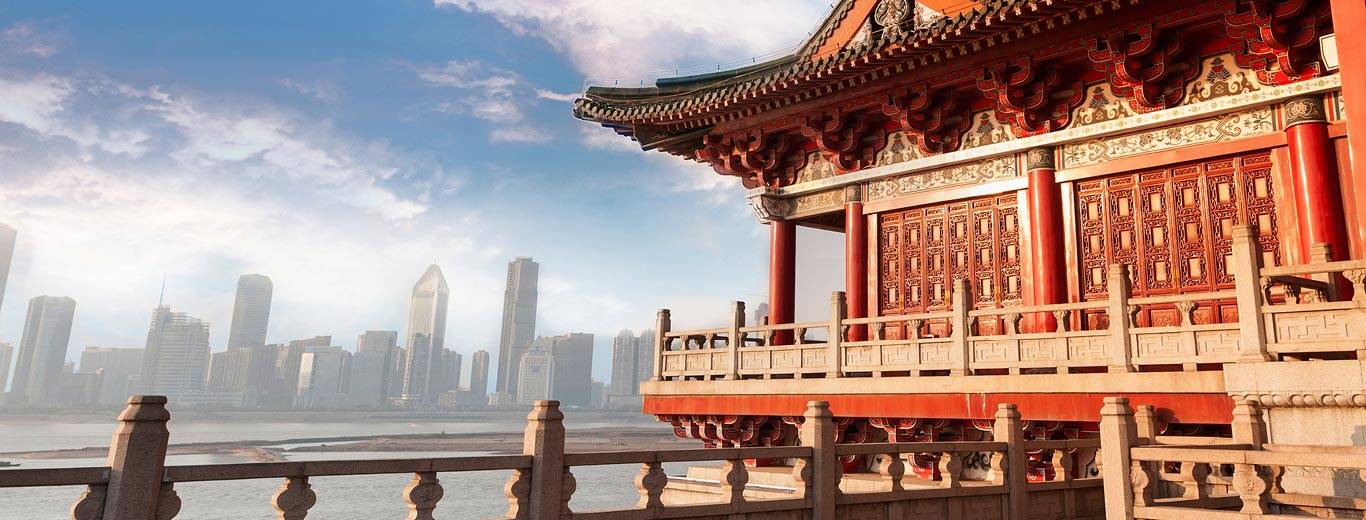 ما هى عاصمة الصين؟ - يعنى 