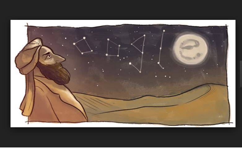 من هو مكتشف سرعة الضوء؟ - يعنى 