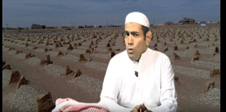 مقتل غانم الدوسري - يعنى 