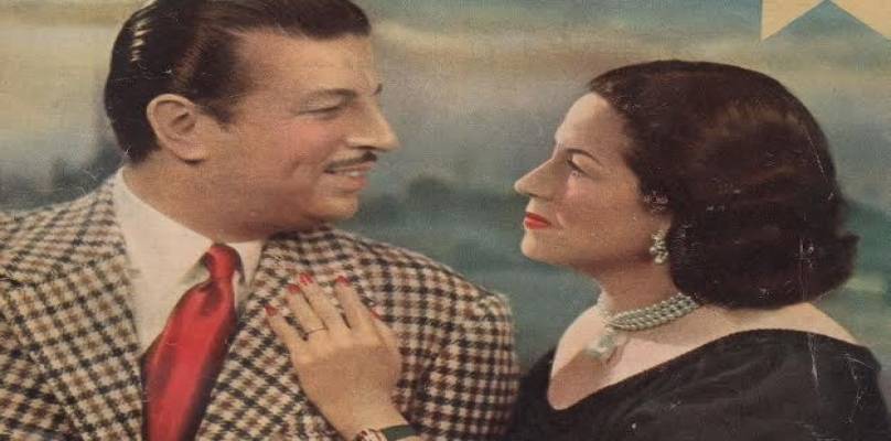 أنور وجدي - يعنى 