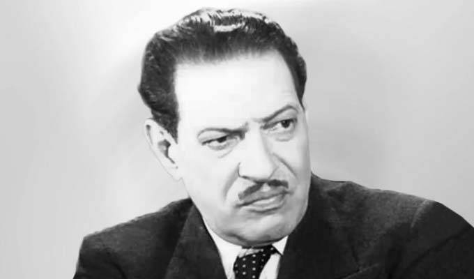 نجيب الريحاني - يعنى 