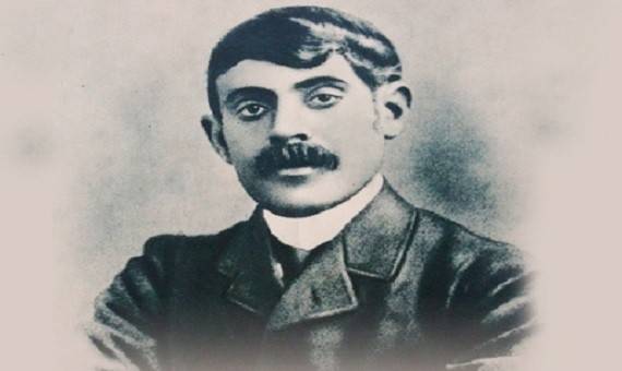 قاسم محمد أمين - يعنى 